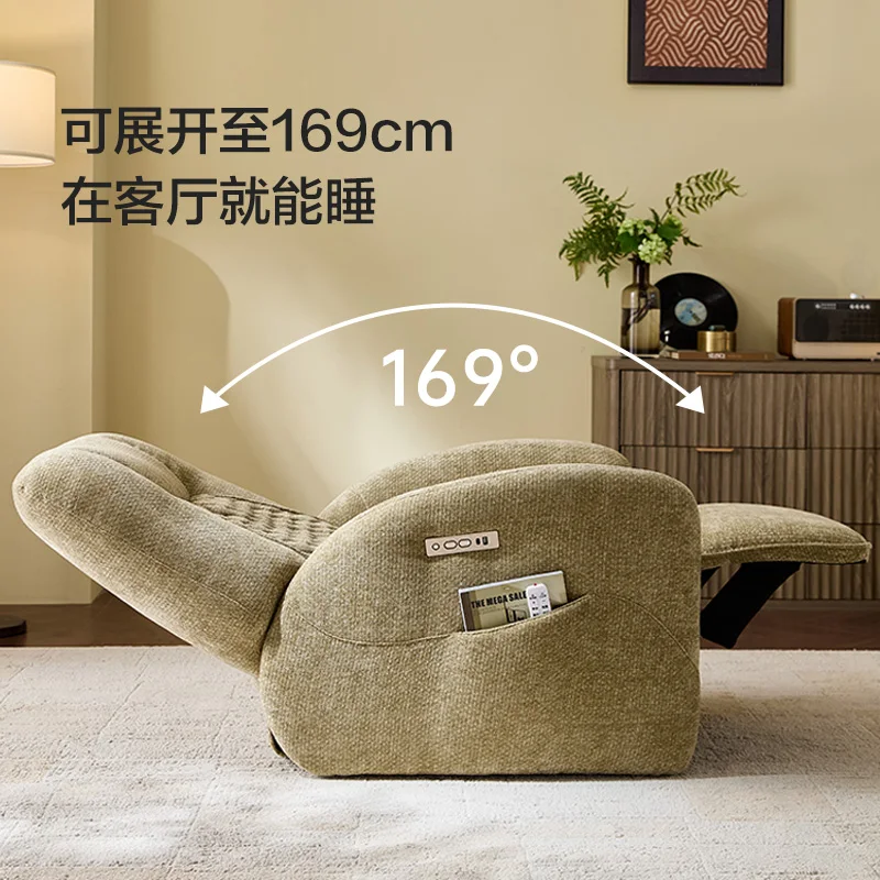 PW Electric function massage single sofa can be sitting or lying on the large seat deep relaxation single chair