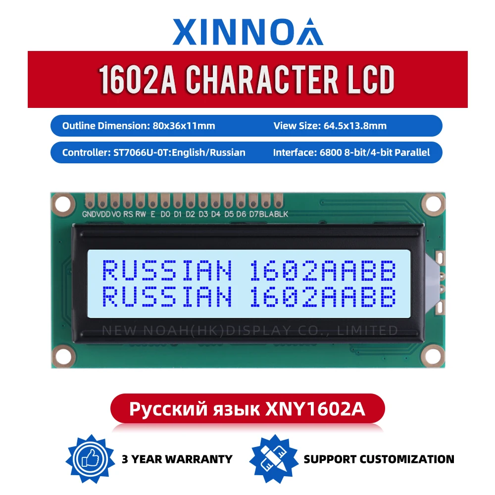 Russian Gray Film Blue Letters 1602A Liquid Crystal Display 02*16 16*2 1602 16X2 16 PIN 80X36X11Mm High Brightness LCD Screen