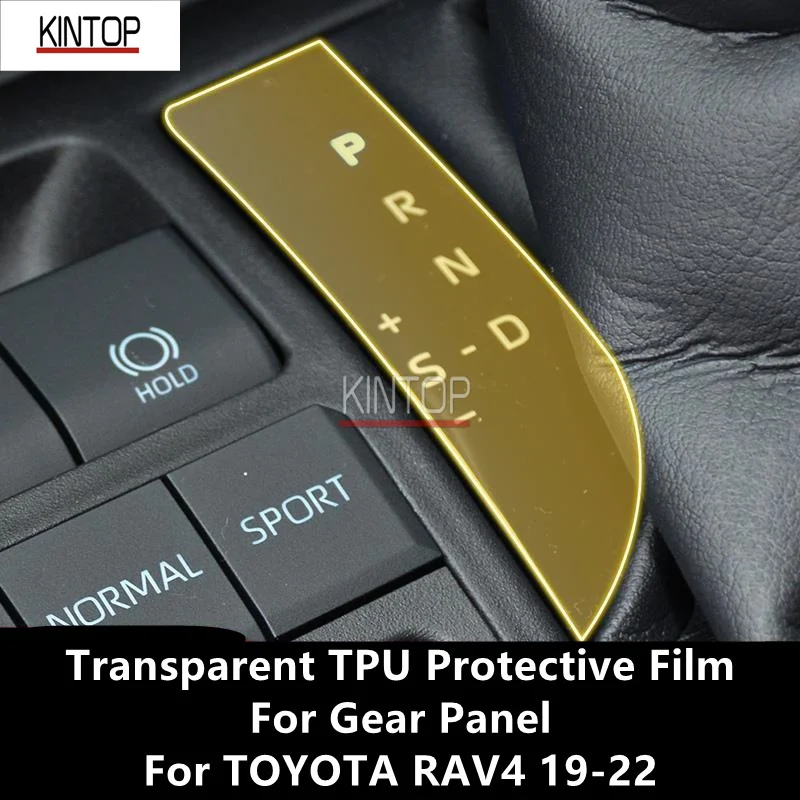 Para TOYOTA RAV4 19-22 Panel de engranaje película protectora transparente de TPU película de reparación antiarañazos accesorios Refit