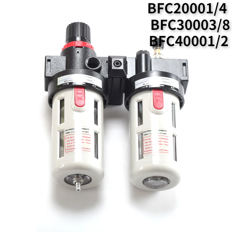 

BFC2000 BFC3000 BFC4000 1/4 3/8 1/2 Air Compressor Oil Water Separator Filter Regulator Preparation Unit FRL Combination