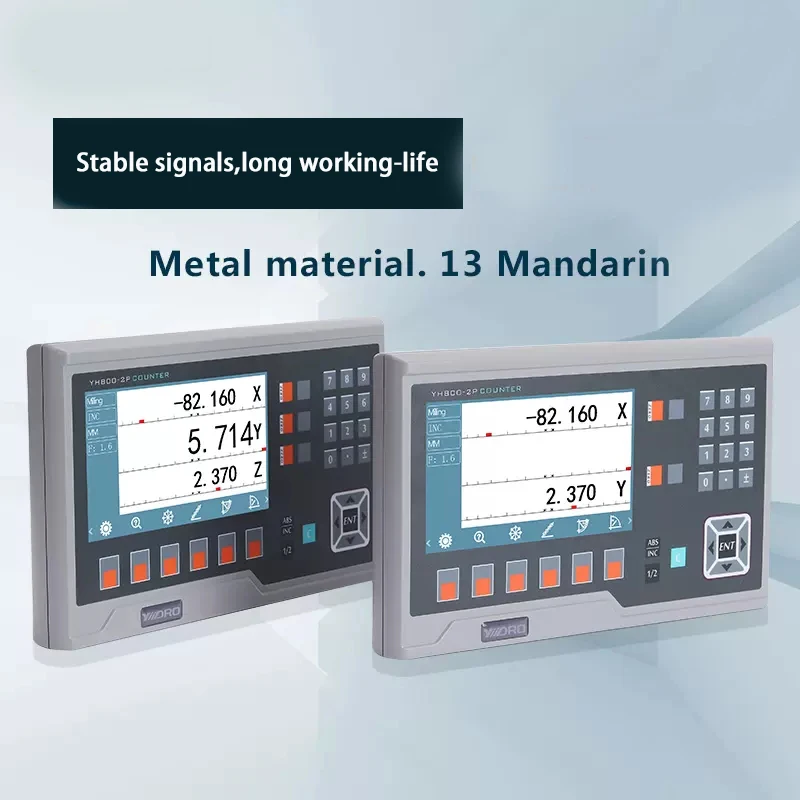 YHSINO YH 800-3 P 2 P 2 Axes 3 Axis LCD Digital Readout Supports 13 Language DRO Display Big Screen For Lathe Grinder Milling