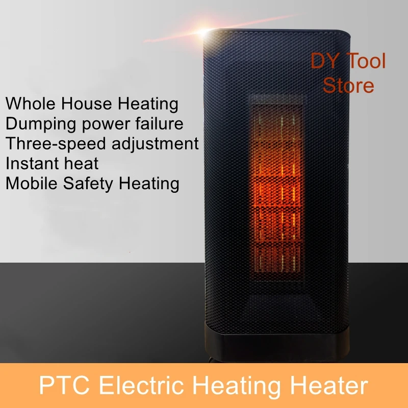 Electric Heating Heater PTC Graphene Desktop Home Heater Energy saving Office Bedroom Oven