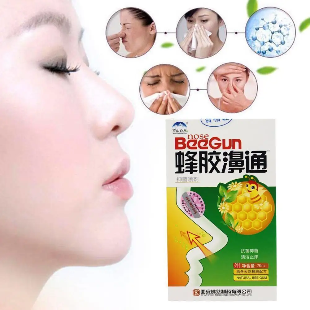 10pcs Propolis Nasal Spray Chinese Traditional Herbal Sinusitis Rhinitis Nose Drop Treatment Smell Refreshing Natural Nose Spray