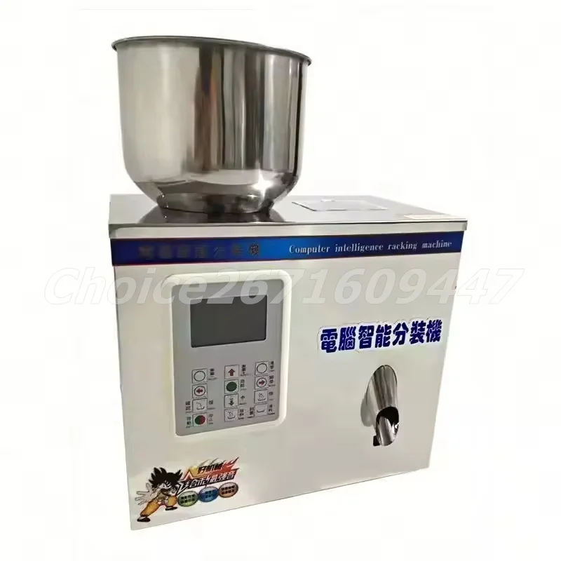 

Automatic Coffee Bean Packaging Machine Tea Packaging Machine 1-500g Weight Grain Spices Bean Particle Filling Packing Machine