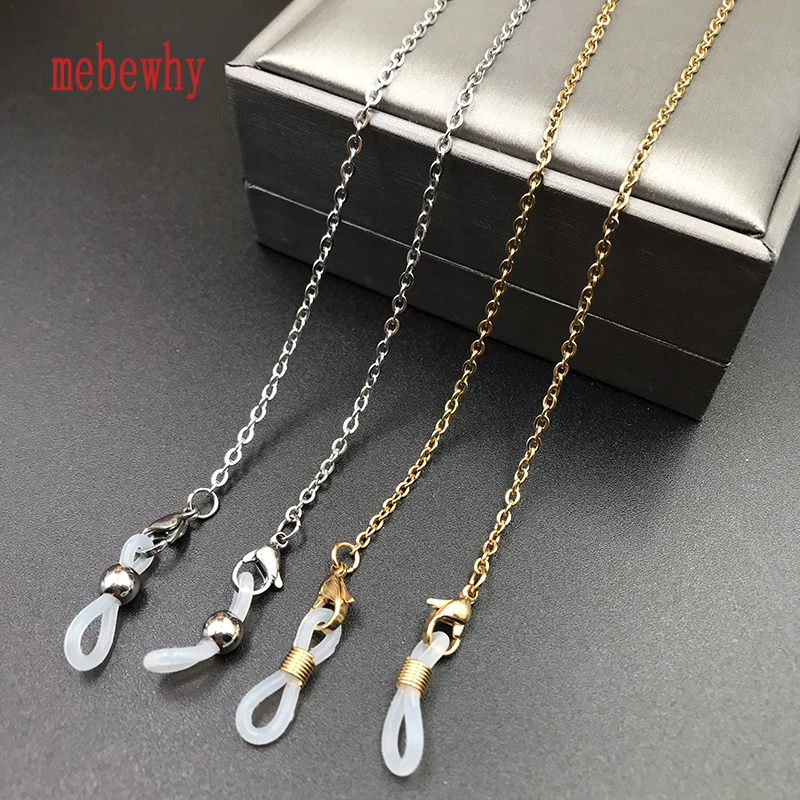 Stainless Steel Gold Silver Color Glasses Chains Holder for Women Men Sunglasses Strap Eyewear Necklace Cord Hang Masks Gift