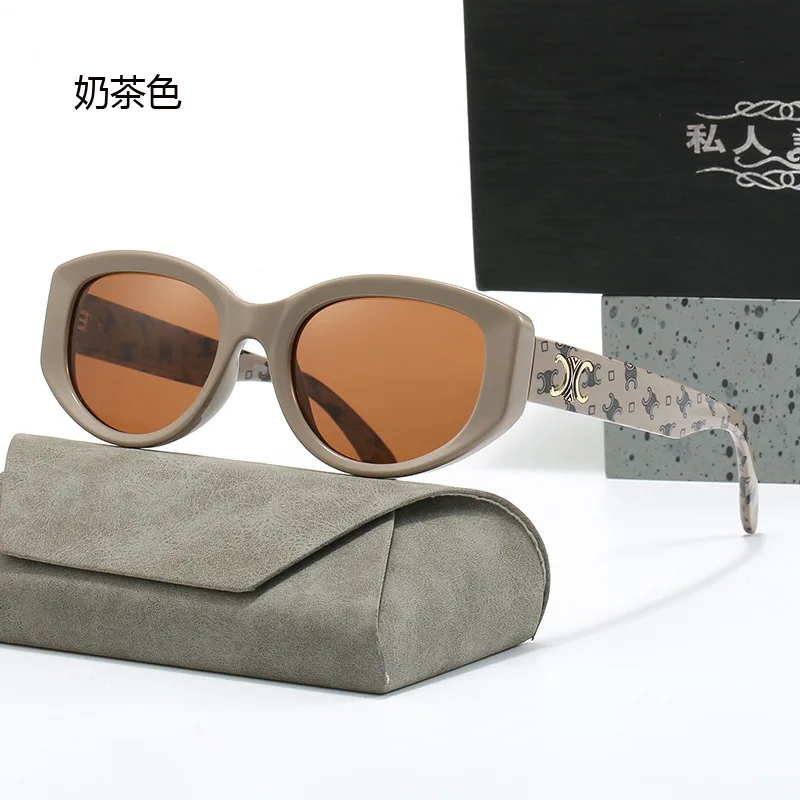 2024New Sunglasses Foreign Trade Maillard Wear Polarized Sunglasses Female Street Shooting Fashion Trend High Sense Glasses