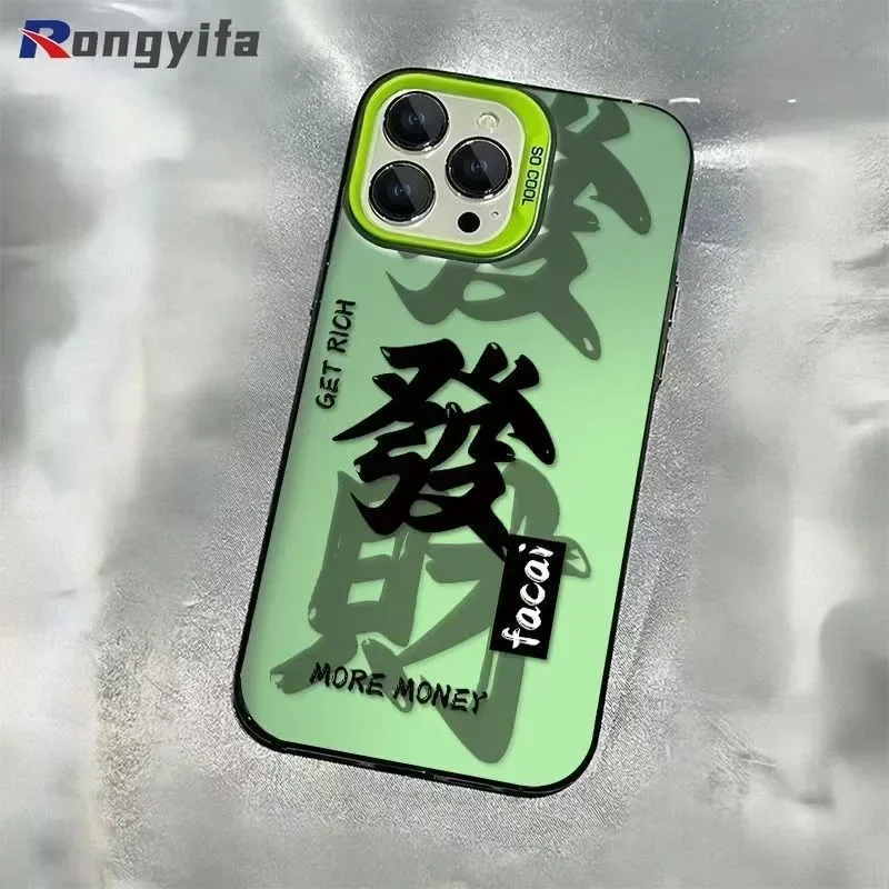 For Tecno Spark 20 10 Pro Plus 20C 10C 9 8 7 7T 6 4 Go POP 8 6 7 Camon 30 20 Pro 15 12 Phone Case New Year Rich Good Luck Cover