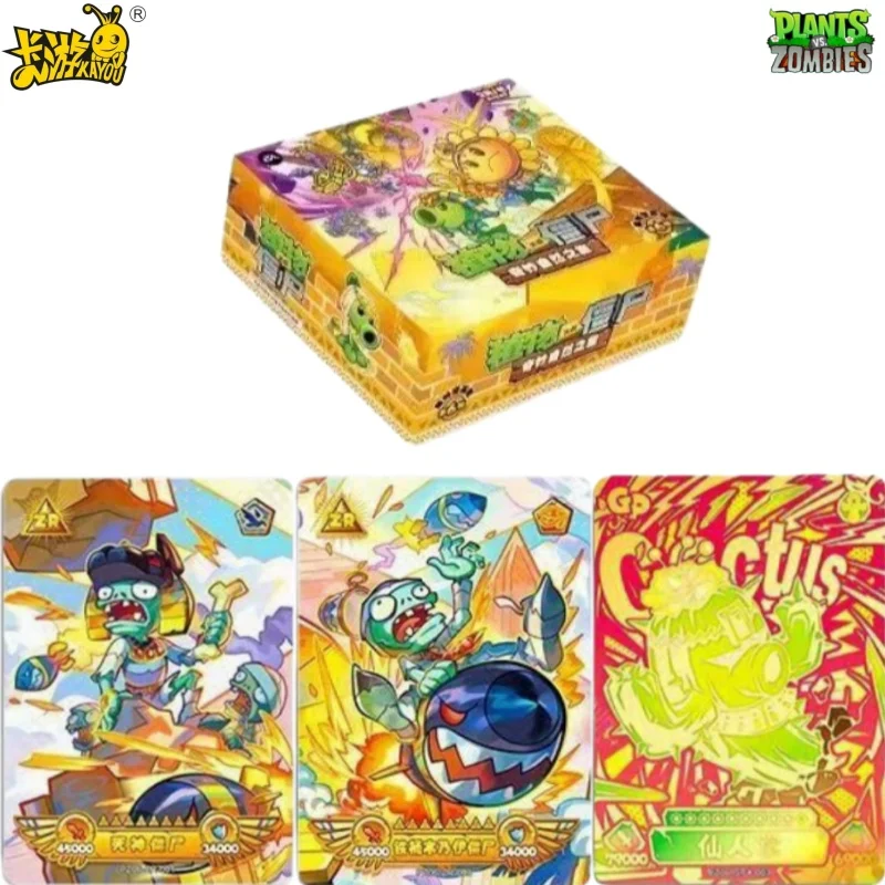 

KAYOU Genuine Plants Vs. Zombies Card Adventure6ND Comic Cartoon Movie Game Periphery Collect Card Toy for Children Holiday Gift