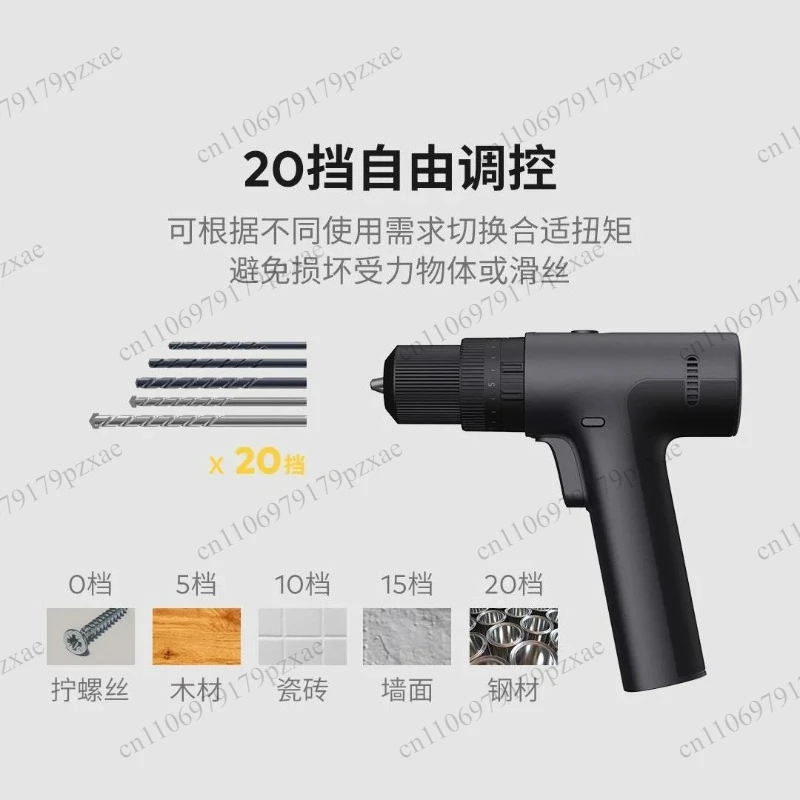 Household 12V Electric Impact Drill QWDZGJ002 Multifunctional Drilling Tool With Portable Toolbox Included