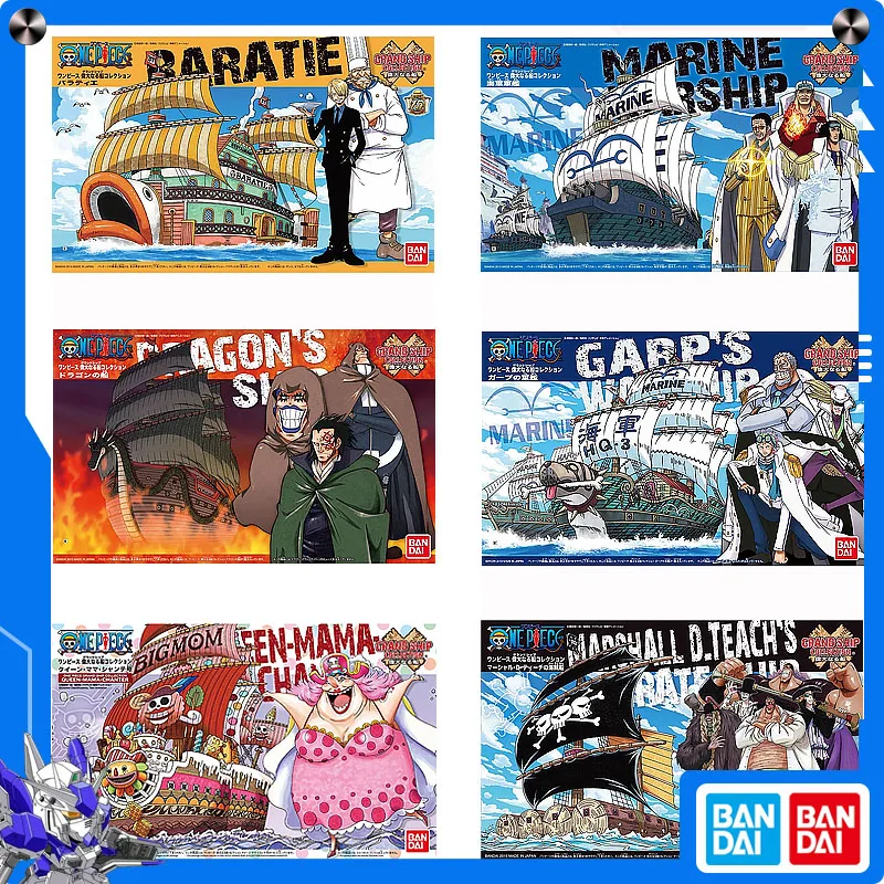 

Bandai Original One Piece Grand Ship Collection Series Assembly Model : Gaap's Warship/Baratie/Dragon's Ship Assembly Model Toys