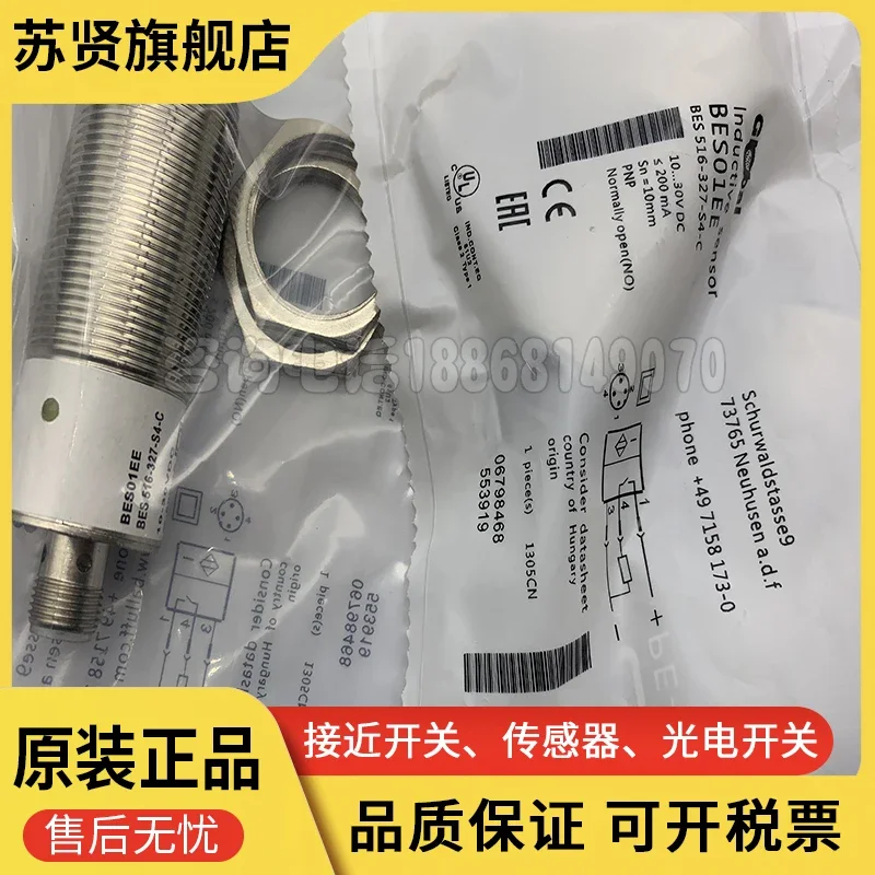 BES01EE Bes 516-327…