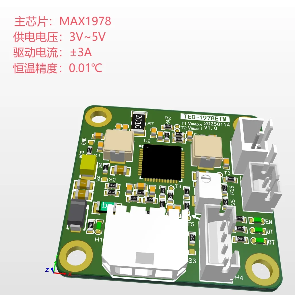 Max1978 Module 3a Hardware Pid Tec Controlled Laser Constant Temperature Module 0.01 Degree Celsius