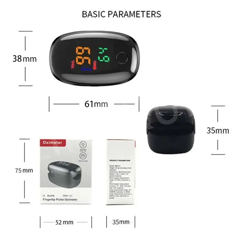 10PCS Medcial Pulse Oximeter Finger Clip LED Digital Screen Highlights Sleep Monitor Health Tool Blood Oxygen Saturation Meter