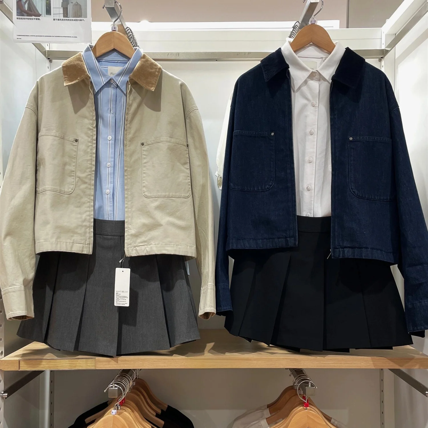 

Casual Zipper ort Jaet Women's Faionable Collar Barn Sle Outerwear New Arrival Autumn 2025 Ladies' Loose Fit Coat