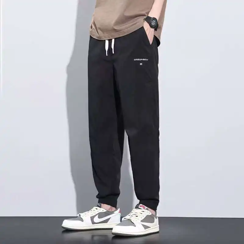 Men's Printed Drawstring Joggers — product detail 8