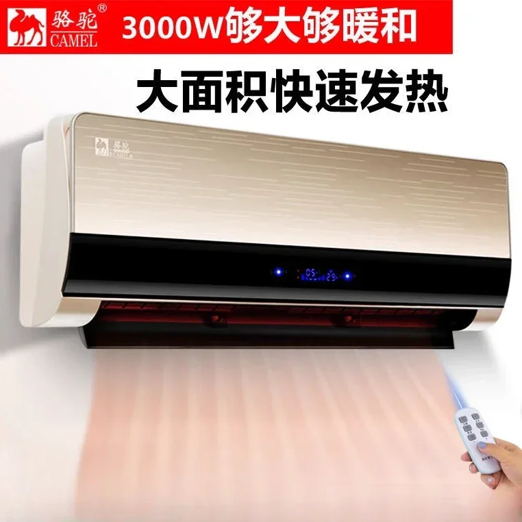 

Wall-mounted Heater Air Conditioner Electric Heater Home Bathroom Bathroom Remote Control Electric Heating Heater Convection Fan