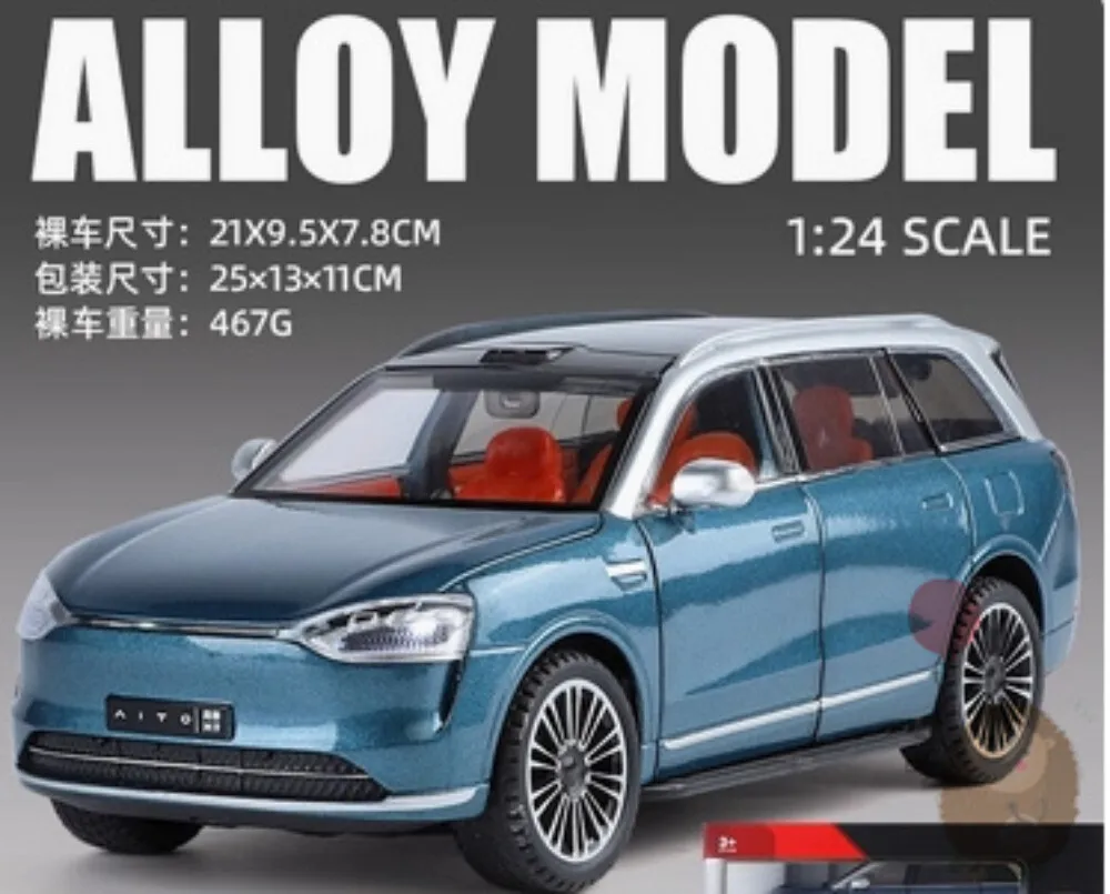 

1/24 AITO m9 Alloy Model Car Diecast Hobby Display Boys collection Kids Gifts