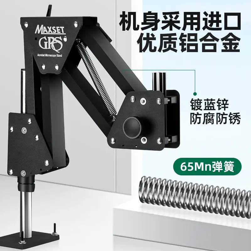 HD Stereo Microscope with Micro Inlay Machine - Continuous Zoom Binocular Magnifier for Phone Repair & Diamond Setting