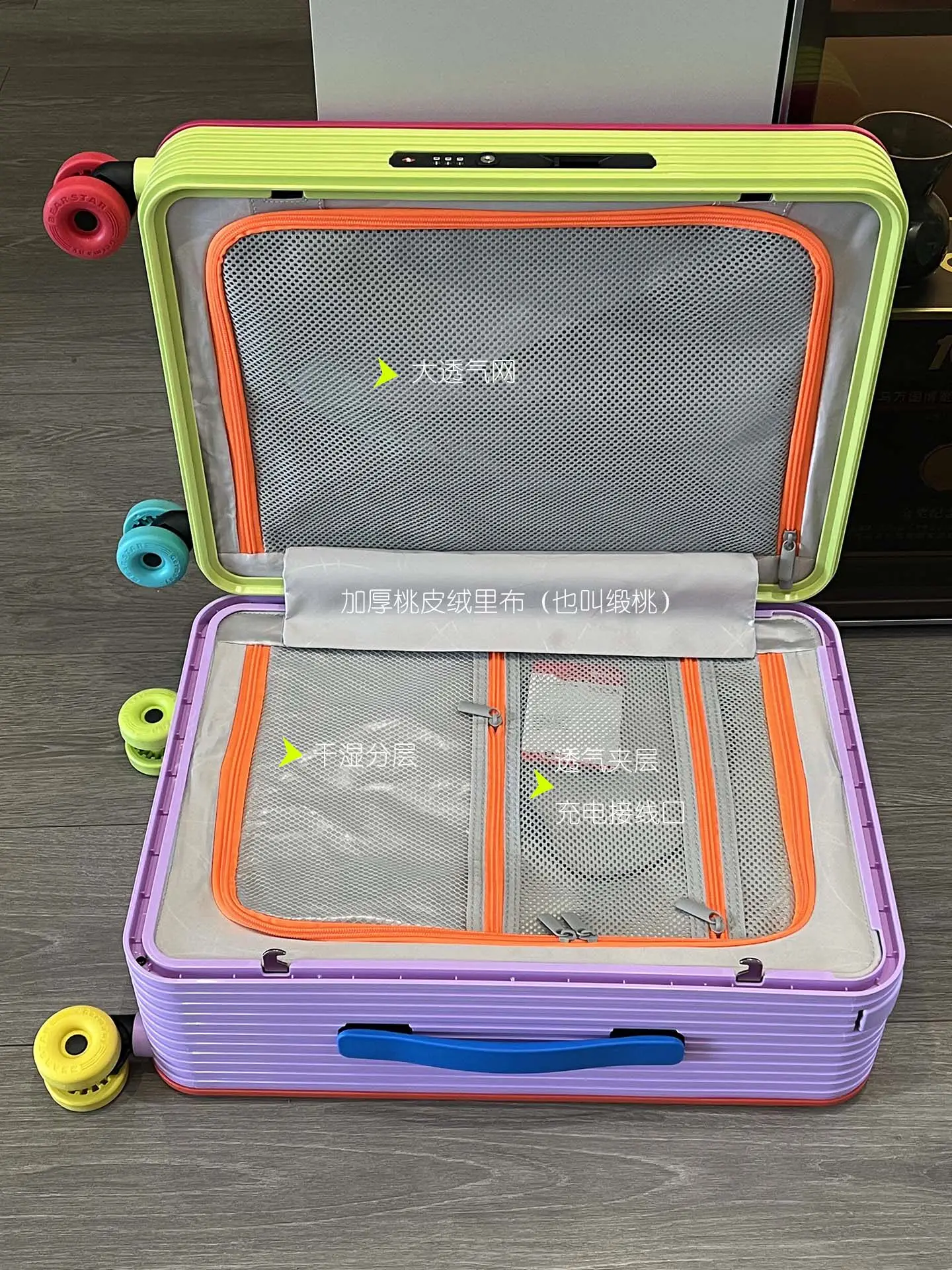 20-inch women's carry-on suitcase, dopamine color suitcase, personalized trolley suitcase, 24-inch suitcase