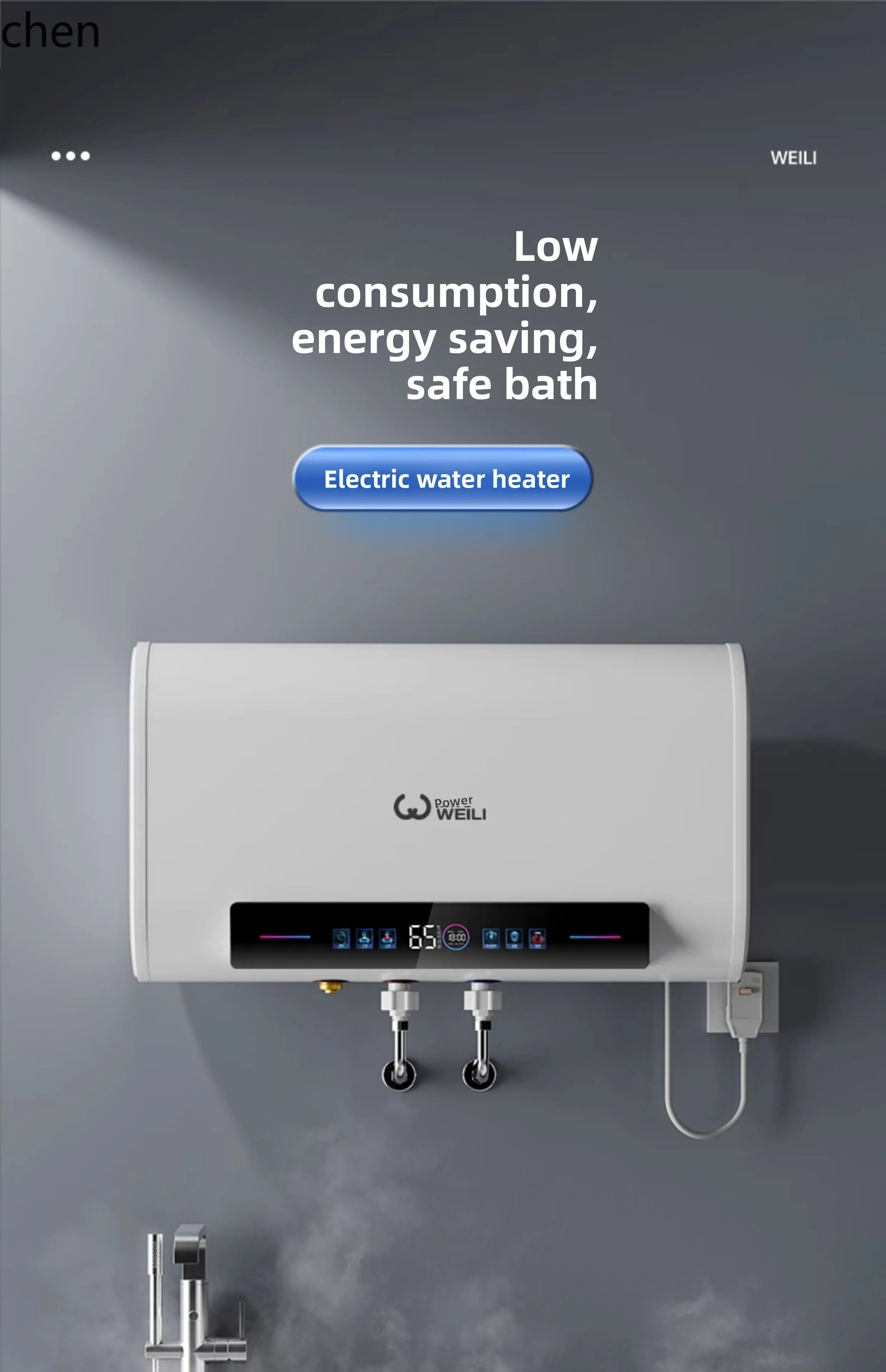 ZML electric water heater electric household bath flat bucket water storage type first-class energy efficiency and energy saving