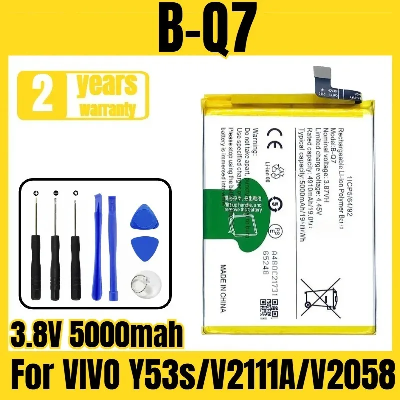 

Suitable for VIVO Y53s/V2111A/V2058 battery B-Q7 mobile phone battery new large capacity, free tool 3.8V 5000mah