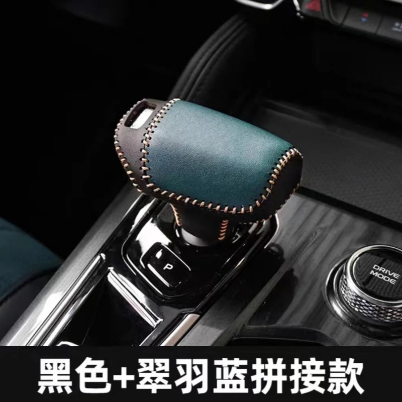 

Изготовленный на заказ чехол ручки переключения передач для Geely Xingyue L — сменный кожаный чехол переключения передач с прошивкой вручную