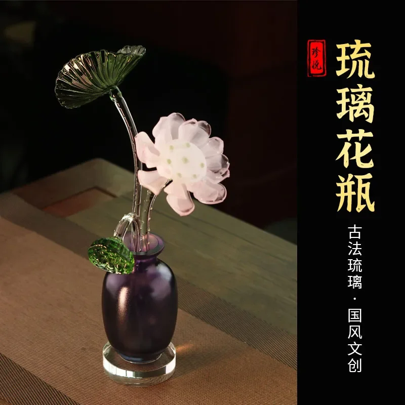 Luxury Glazed Lotus Vase Pair for Living Room Decor Elegant Ceramic Flower Arrangement Holder TV Cabinet Entrance Ornament