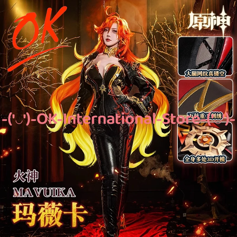 

Genshin Impact Mavuika Cosplay Costume Pyro Archon The Seven of Natlan Game Character Outfit Halloween Carnival Party Uniform