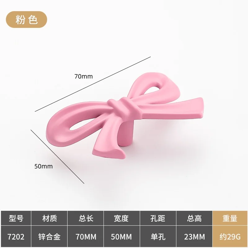 3pcs Nordic Bow Handle Closet Bowknot Pull Elegant Pink Drawer Knob Cabinet Door Cupboard Wardrobe Handles For Furniture Pulls