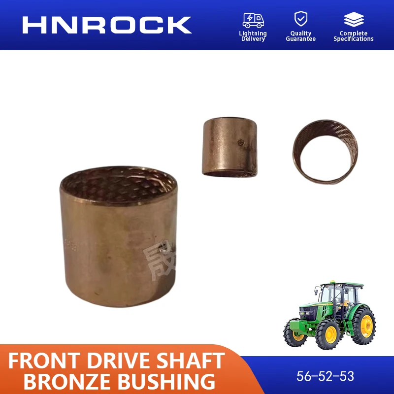 NEW 1204 1354 Front Drive Shaft Copper Bushing Sleeve 56-52-53 for D/ee/re Tractor Parts