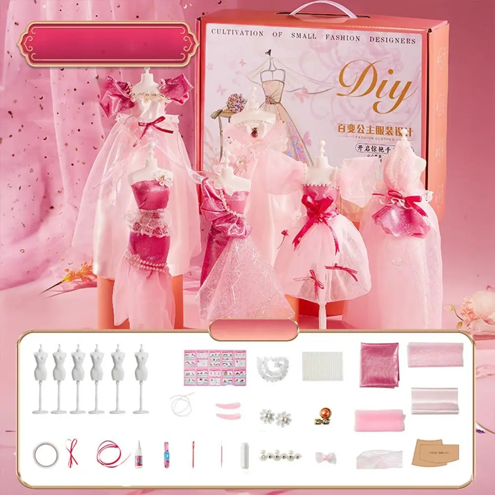 

Early Education Clothing Design Handmade Material Bag DIY Crafts Handcrafts The Princess's New Clothes Kits