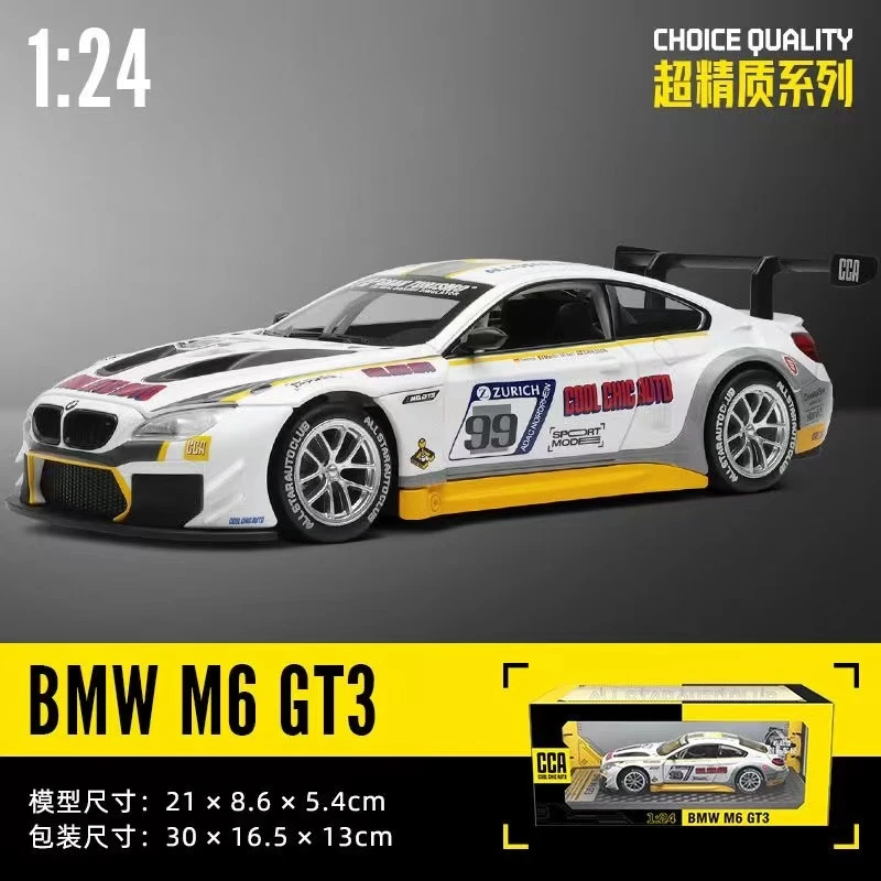 

CCA 1:24 BMW M6GT3 alloy sports car model gliding sound and light children's toy car Children's birthday gift collection