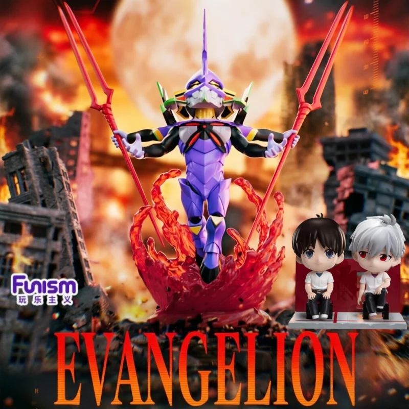 Model Kit Eva 01 - FUNISM Neon Genesis Evangelion EVA Human