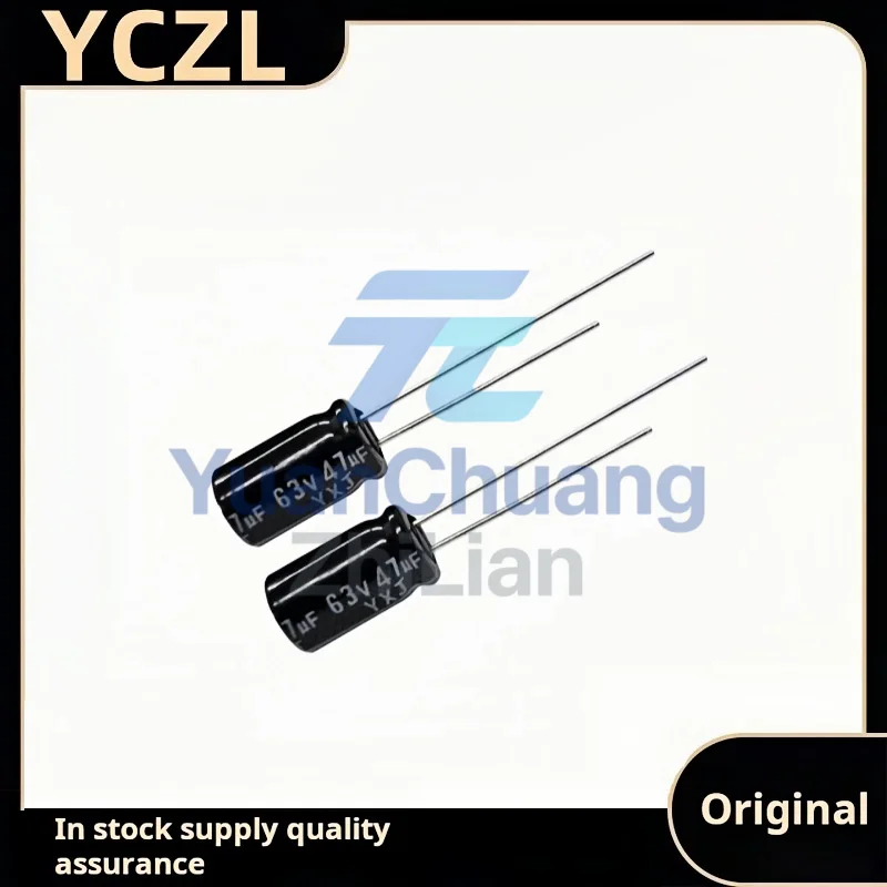 50PCS new genuine YXJ series 63v47uF imported electrolytic capacitor Rubycon 6.3*11mm