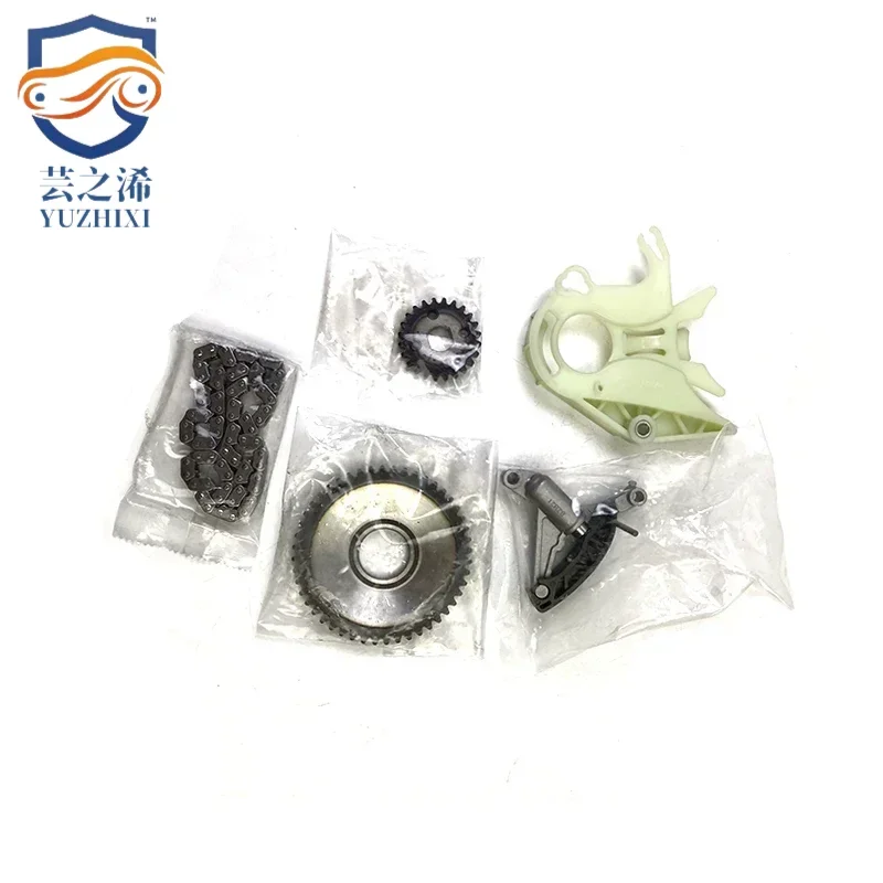 

11417605366 11417605367 Oil Pump Repair Kit For BMW X1 X3 Z4 F35 F30 N20 Engine Oil Pump Timing Drive Chain Kits