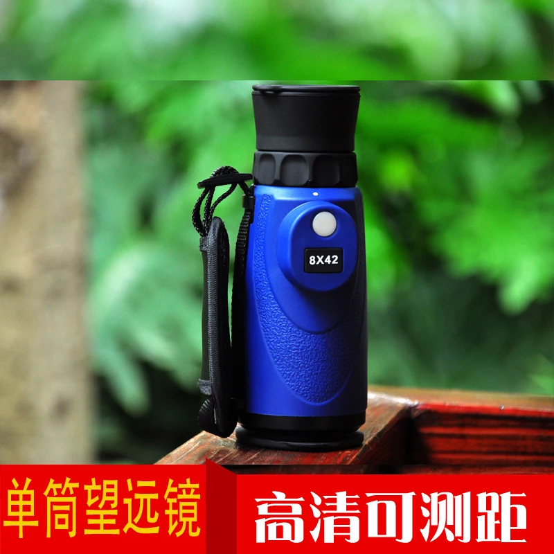 Single tube telescope YJT8X42 high magnification and high-definition feng shui compass with coordinate ranging waterproof