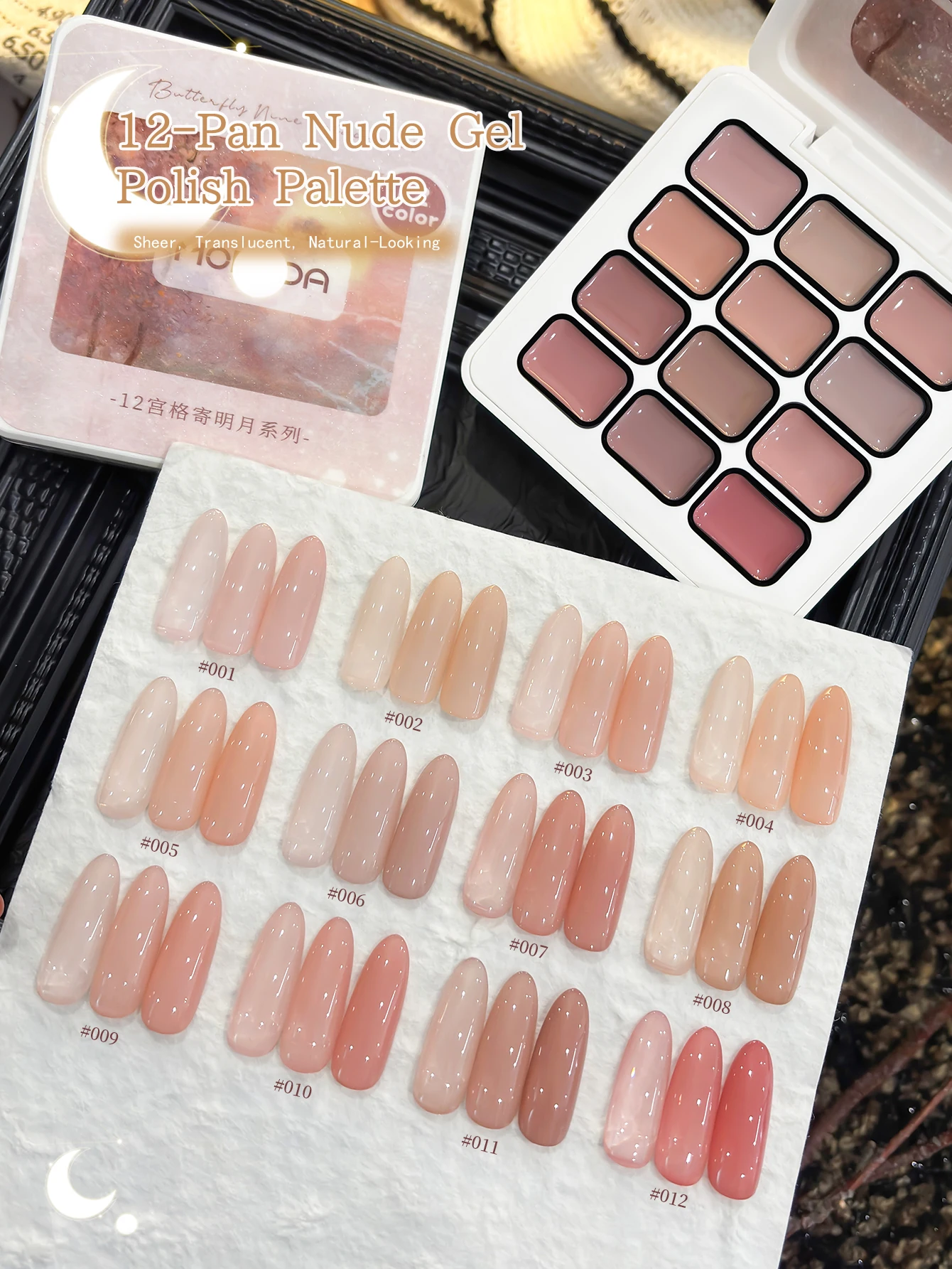 

12-Colors Solid Gel Nail Gel Semi Permanent Nail Art Soaking UV LED Gel Christmas Manicure Gift Nail Salon DIY