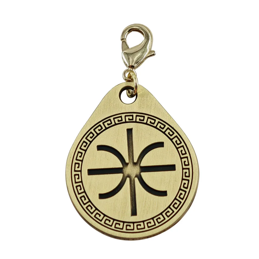Greek Philosophy Know Thyself Vintage Metal Keychain Double-Sided Delphi Oracle Keyring Esoteric Symbol Pendant Bag Charm Gift