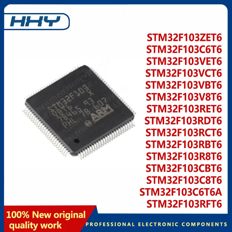 1PCS STM32F103ZET6 STM32F103C6T6 STM32F103VET6 STM32F103VCT6 STM32F103VBT6 STM32F103V8T6 STM32F103RET6 STM32F103RDT6