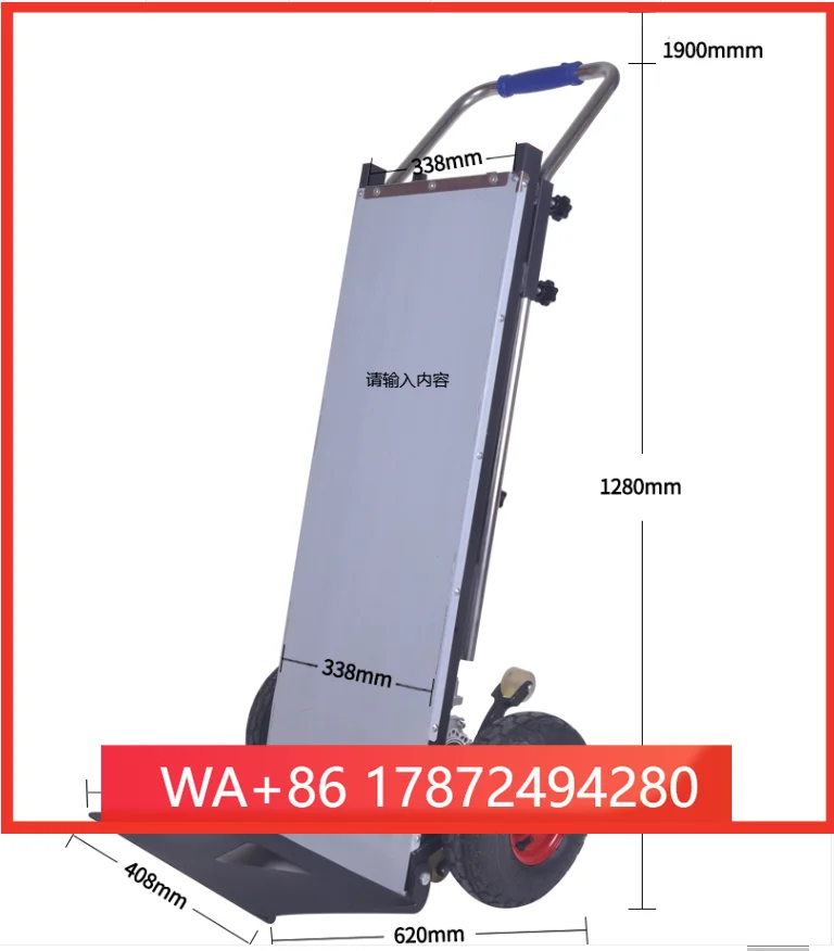 Two Wheel Material Handling Trolley Cart Electrical Operated Hand Trolley Stair Climbing Hand Tuck