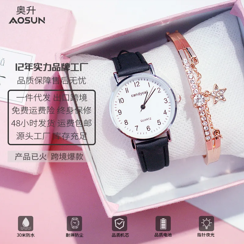 การสอบข้าราชการ นาฬิกาพิเศษ นักเรียนมัธยมต้นชายและหญิง สอบเข้ามัธยมปลาย Mu