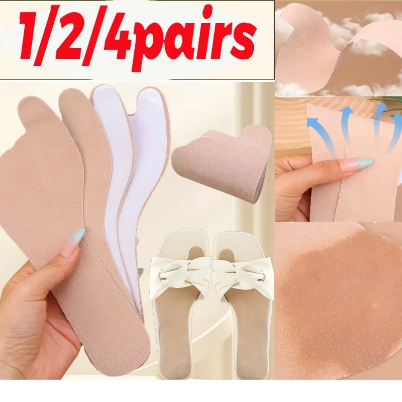

Pigskin Sandal Insoles Anti Slip Sweat Absorbing for Women High Heels Thin Breathable Leather Insole Antibacterial Deodorant