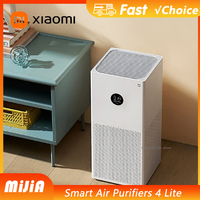 XIAOMI MIJIA Smart Air Purifier 4 Lite multiple Purification Aldehyde Removal Antibacterial Home Air Purifier 35.8dB(A Low noise