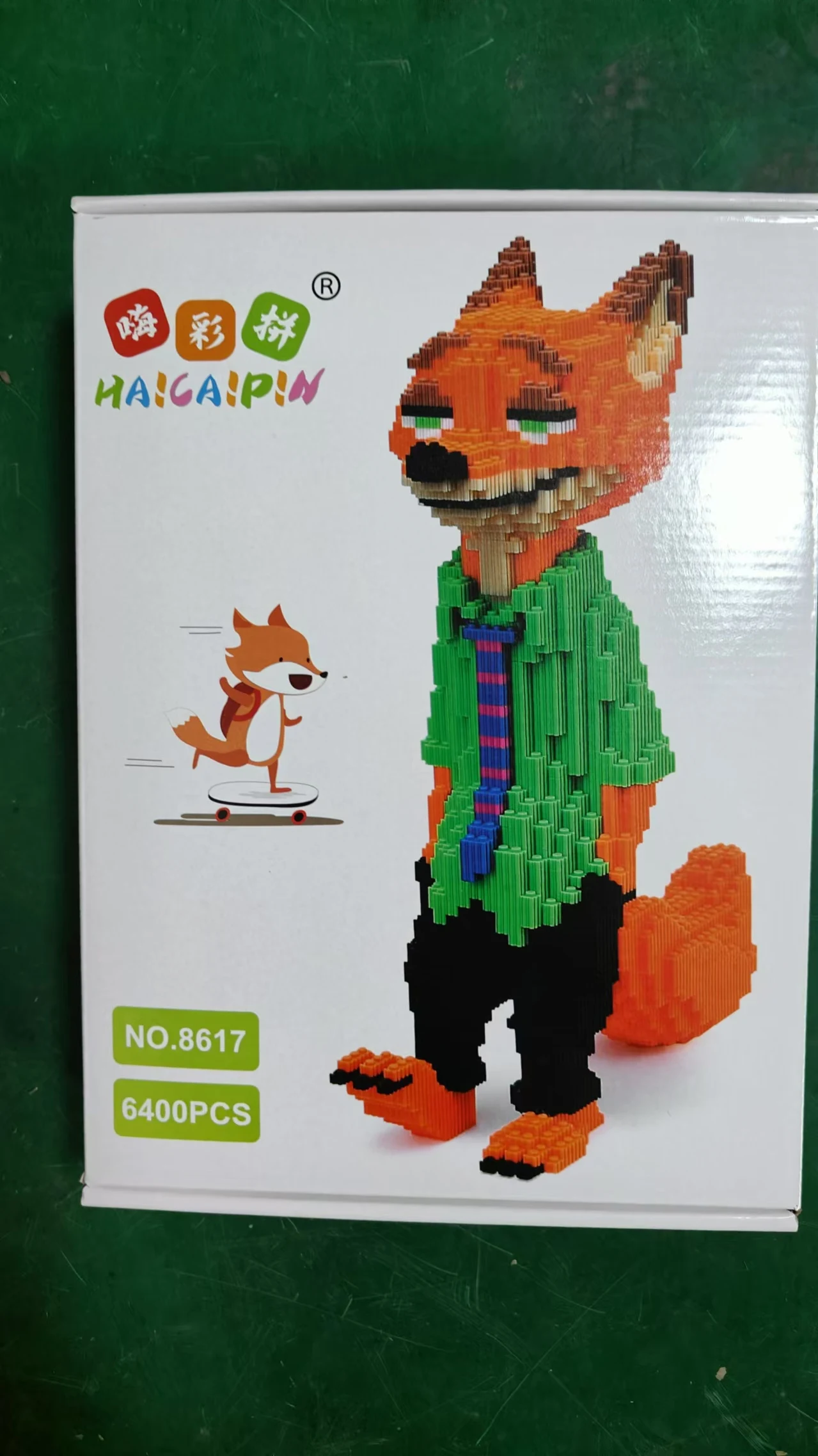 Fox 8617 Intelligence Small Design Judy Nick Building Blocks Zootopia For Children Bricks For Kids