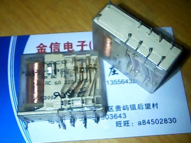 

Free shipping KOZ-RAS-2750 KOZ-RAS-2750 DC12V 10pcs As shown