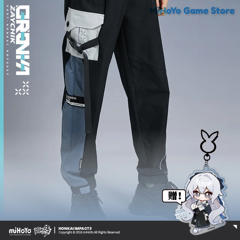 

Bronya Pants MiHoYo Honkai Impact 3 Bronya Zaychik Pants Doujin SILVERWING: N-EX Theme Couple Bottoms Trousers Cosplay Gifts