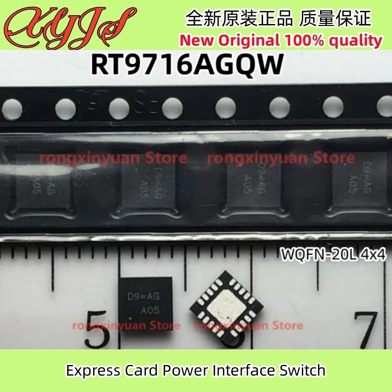 5 Pçs/lote RT9716AGQW D9 = ** RT9716BGQW DA = ** RT9716 RT9716A RT9716B WQFN-20 Interruptor de Interface de Alimentação de Cartão Express Novo 100% qualidade