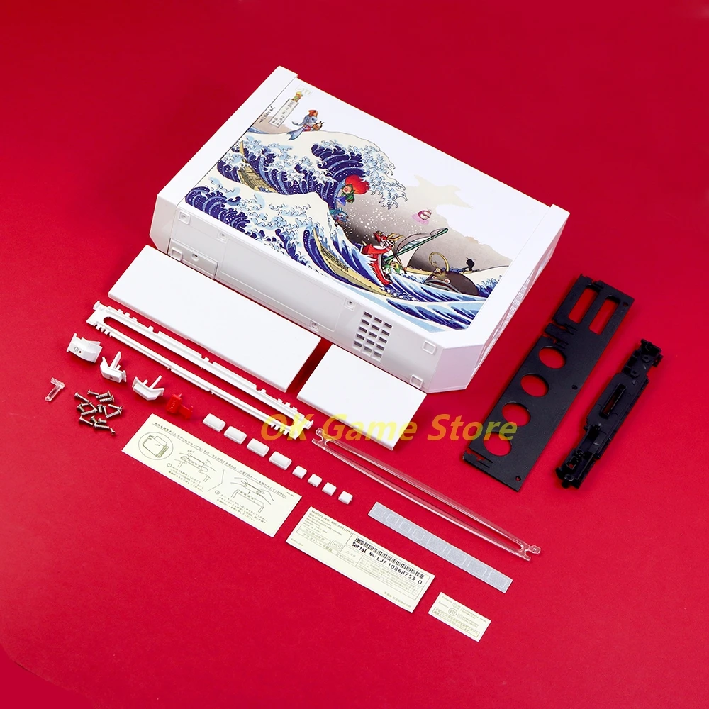 1set Patterned Full Set Housing Shell Case for WII Console Replacement Housing Shell Cover With Full Retail Parts
