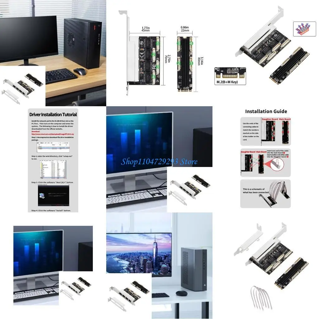 

Y2GD Простая установка M.2 (ключ B+M) на 4-портовую гигабитную карту расширения RJ45