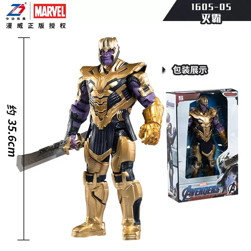 Figura de Thanos, personagem vilão dos Vingadores, da coleção Zdtds Legends, em escala 1/5, com articulações móveis, modelo colecionável, ideal para colecionadores e como presente para fãs.